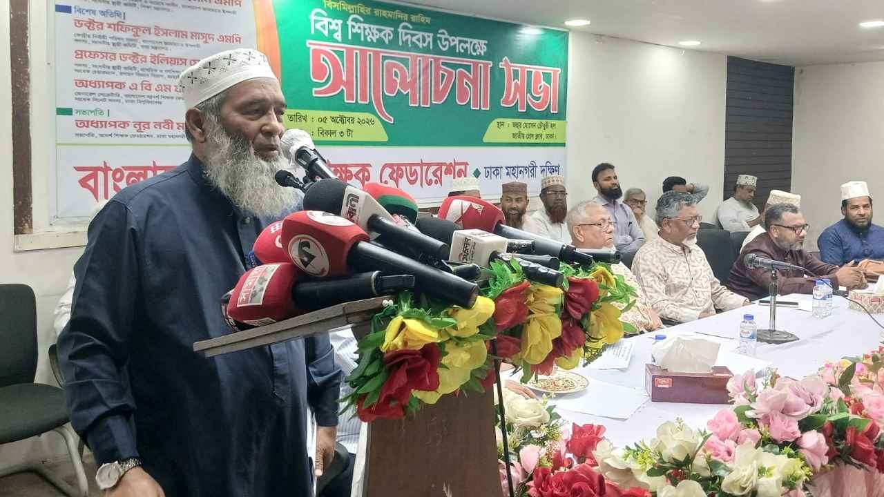 শিক্ষা প্রকৃত না হলে শিক্ষিত লোকেরা চোর-ডাকাত হয়: অধ্যাপক মুজিবুর রহমান
