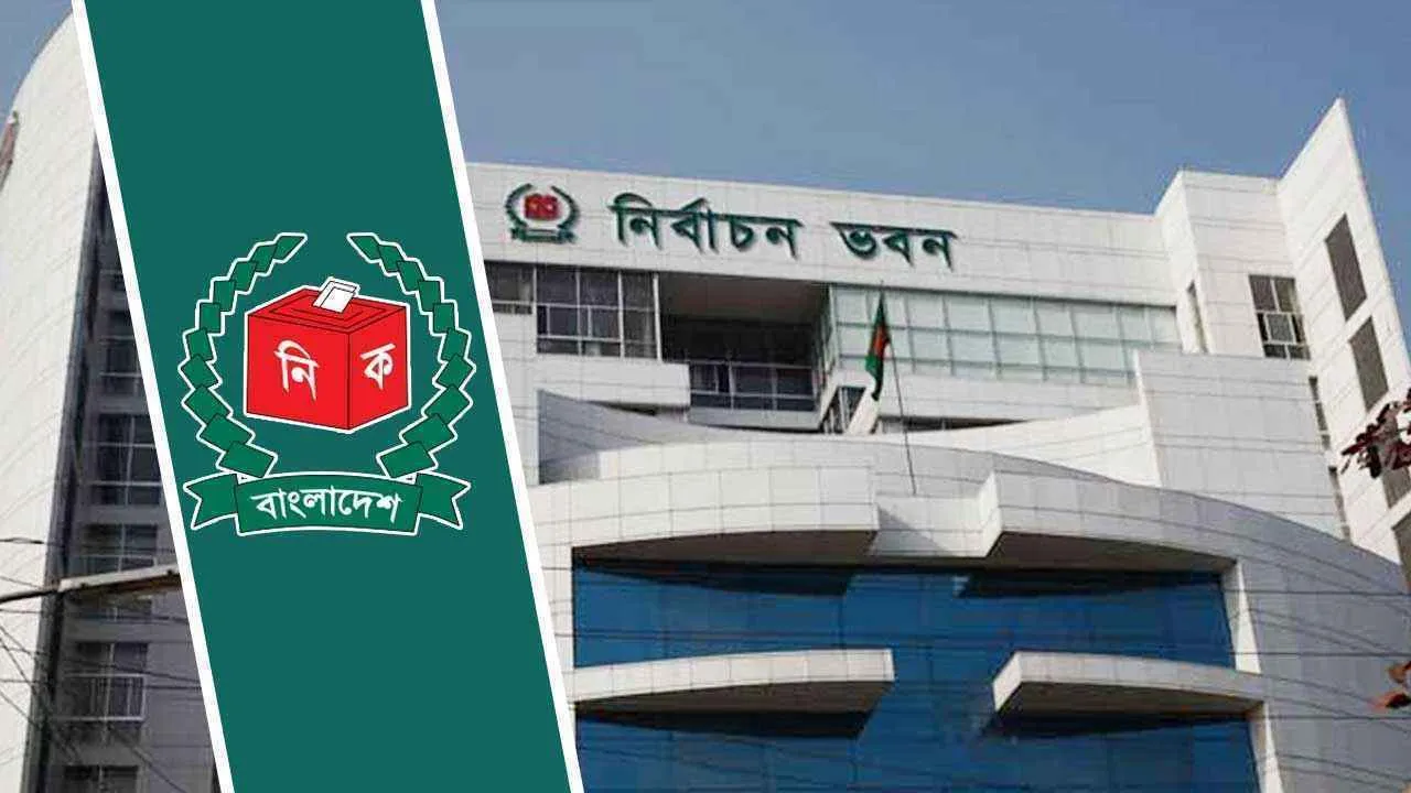 দুই আসনের ভোটে অপরাধ দমনে মাঠে থাকবেন ২০ নির্বাহী ম্যাজিস্ট্রেট