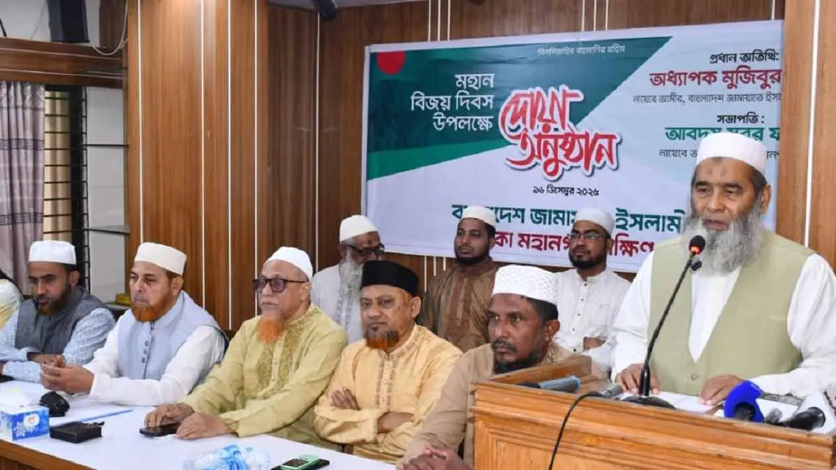 তরুণ প্রজন্ম ভিনদেশিদের দাদাগিরি মেনে নেবে না: মুজিবুর রহমান