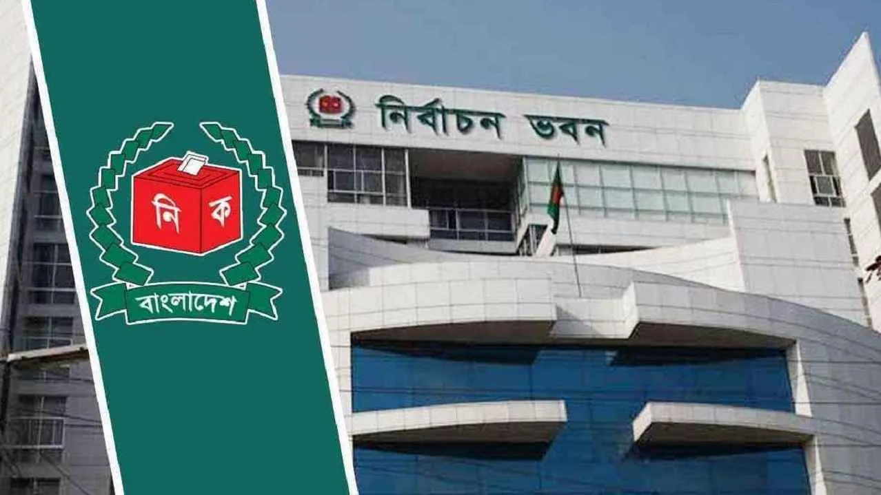 ফল প্রকাশের ৩০ দিনের মধ্যে নির্বাচনি ব্যয়ের হিসাব না দিলে ৭ বছরের জেল