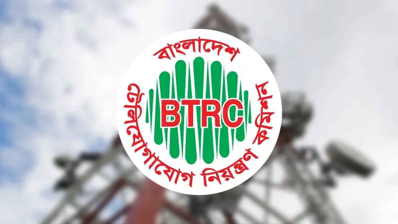 অবৈধ ফোনে রাজস্ব ফাঁকি ঠেকাতে চালু হচ্ছে এনইআইআর