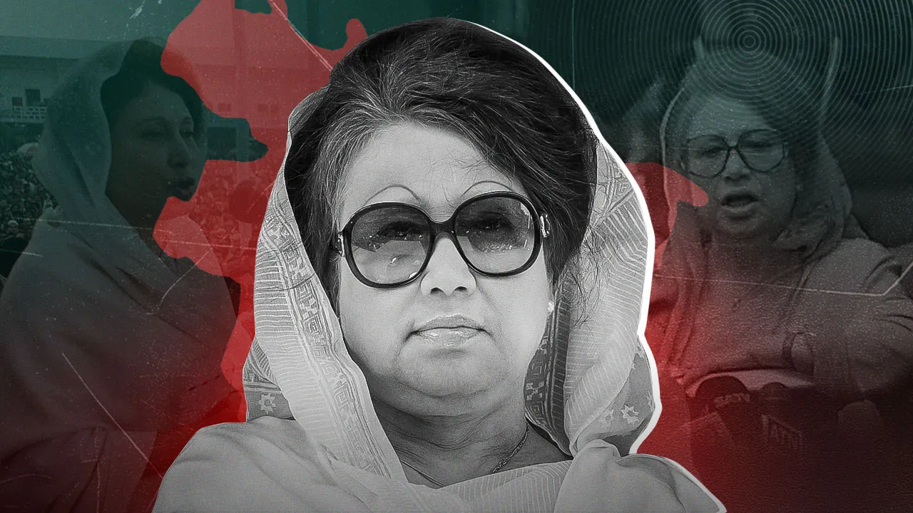 খালেদা জিয়ার ৪৩ বছর