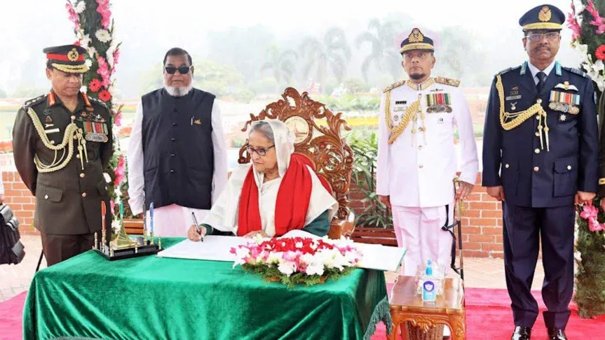সমৃদ্ধির পথে বাংলাদেশের অগ্রযাত্রা অব্যাহত থাকবে : প্রধানমন্ত্রী