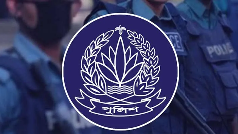 একযোগে ২৮ পুলিশ সদস্য ক্লোজড