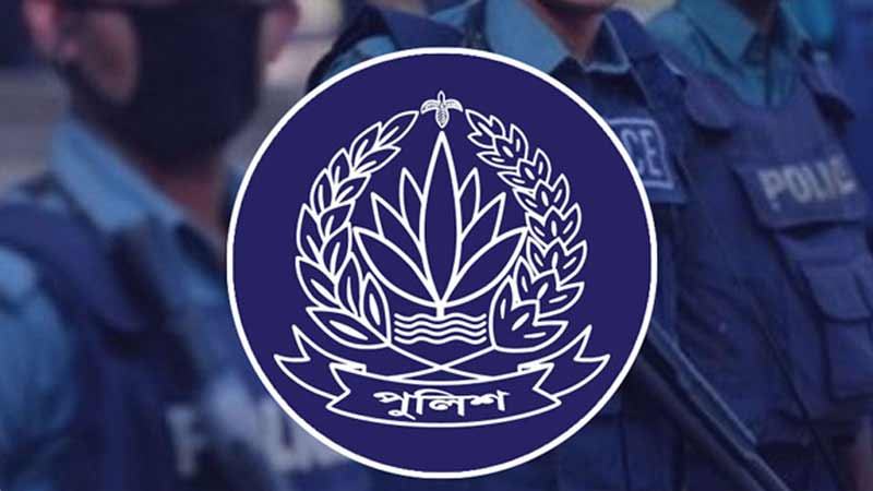 একযোগে ২৮ পুলিশ সদস্য ক্লোজড