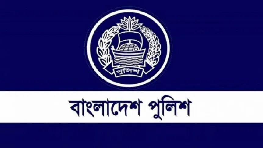 পশুবাহী গাড়িতে চাঁদাবাজির অভিযোগ, ৫ পুলিশ সদস্য বরখাস্ত