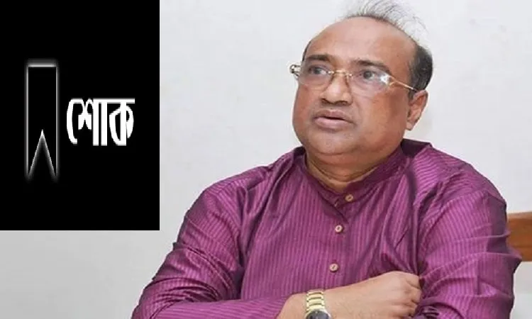 চলে গেলেন সাংবাদিক পীর হাবিবুর রহমান