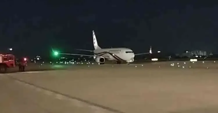 ১৪ বছর পর বাংলাদেশ থেকে সরাসরি পাকিস্তানে নামলো বিমান
