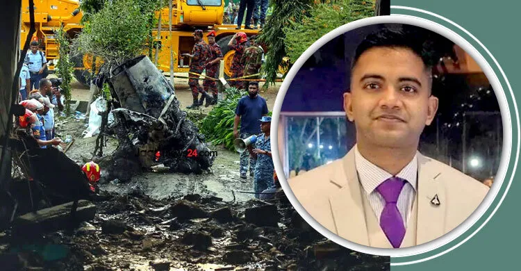 বিমানটি জনবিরল এলাকায় নেওয়ার সর্বাত্মক চেষ্টা করেন পাইলট