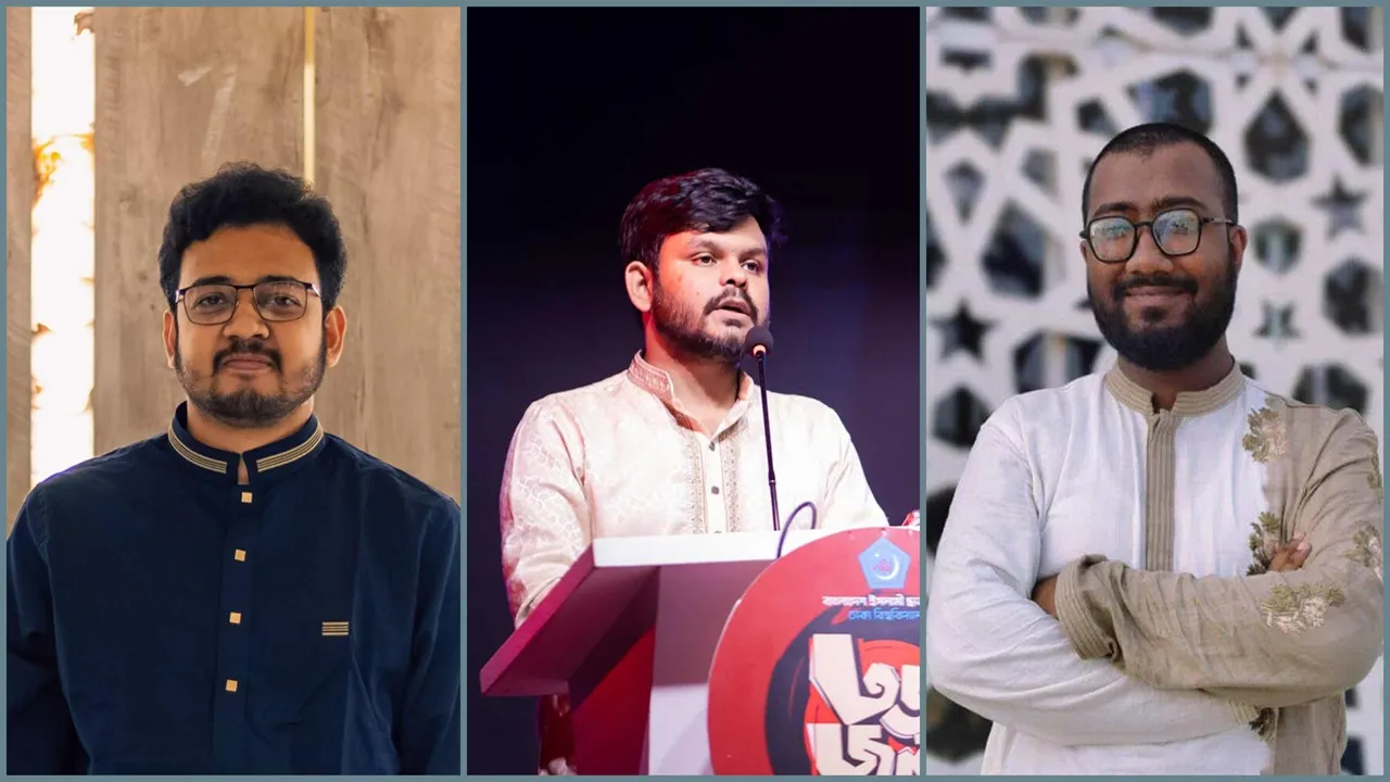 ঢাবিতে শিবিরের নতুন সভাপতি-সেক্রেটারি