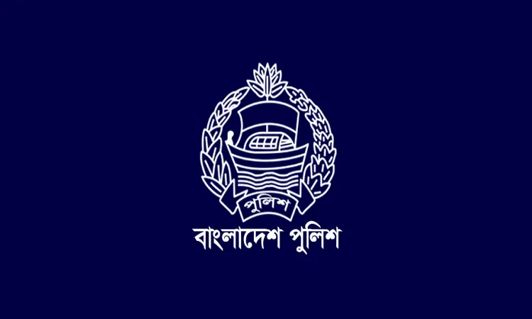বাধ্যতামূলক অবসরে আরও ২ পুলিশ কর্মকর্তা