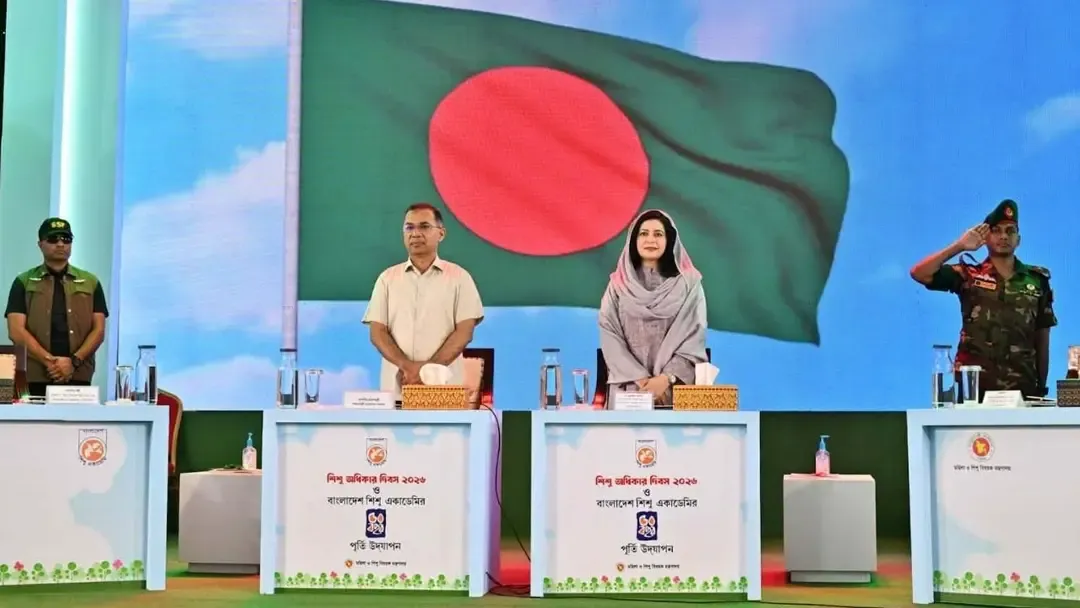 শিশু অধিকার দিবসের অনুষ্ঠানে যোগ দিয়েছেন প্রধানমন্ত্রী