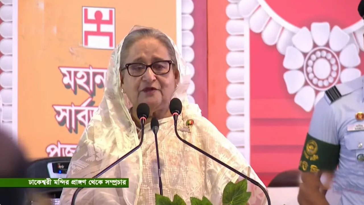 ‌আওয়ামী লীগ আপনাদের পাশে ছিল, আছে: প্রধানমন্ত্রী