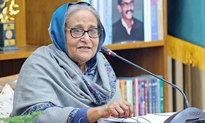 pm-hasina-20240122200015