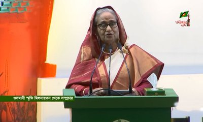 pm-hasina3-20240325122923