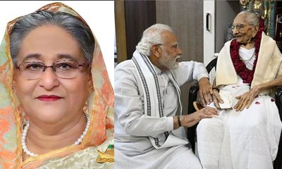 pm-modi-mother-20221230203954