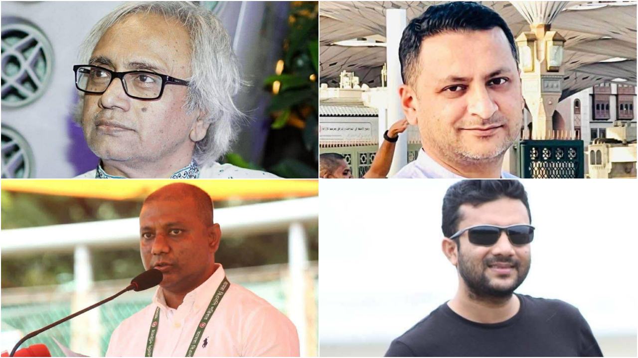 pm-press-20260302170122
