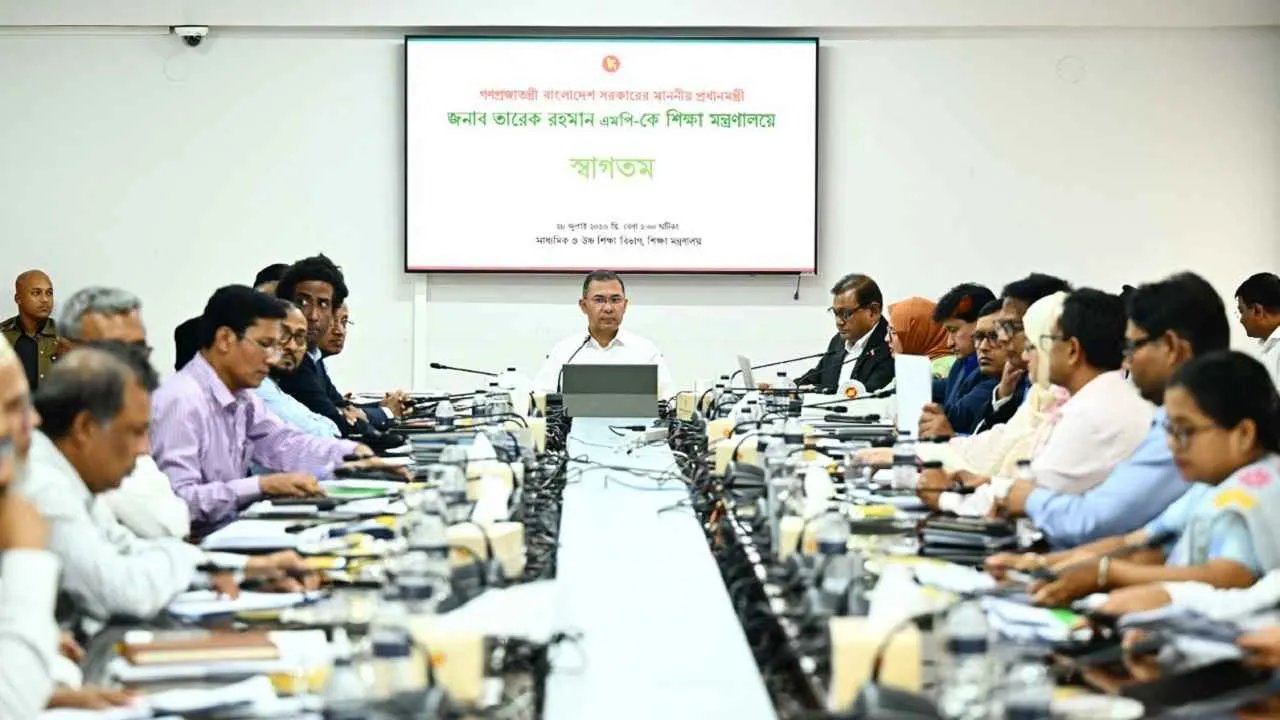 শিক্ষার গুণগত পরিবর্তনে সমন্বিত উদ্যোগে জোর প্রধানমন্ত্রীর