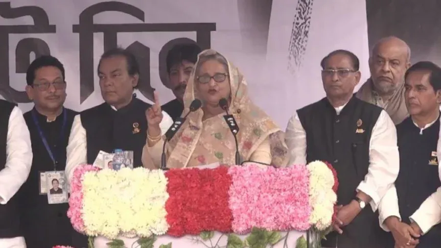 দুর্নীতি করতে ক্ষমতায় আসিনি, এসেছি মানুষের কল্যাণে কাজ করতে : প্রধানমন্ত্রী