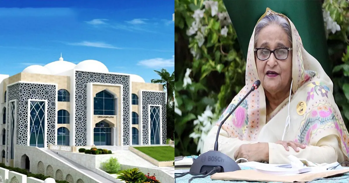 সোমবার ৫০টি মডেল মসজিদ উদ্বোধন করবেন প্রধানমন্ত্রী