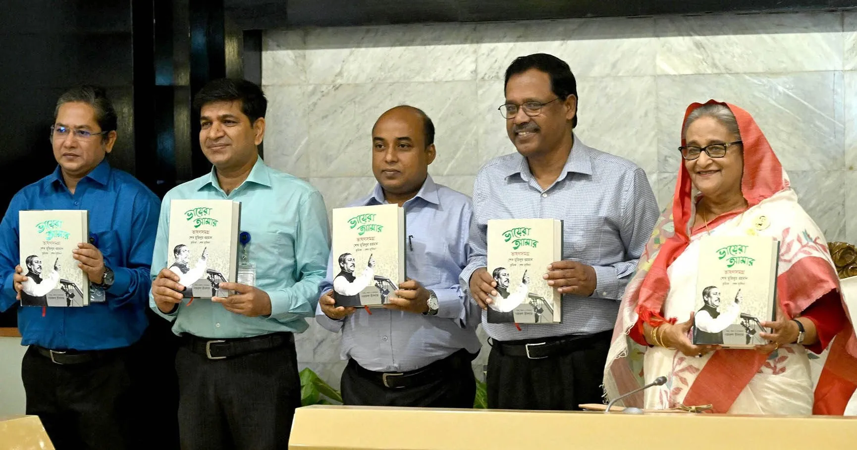 PM unveils 'Bhayera Amar', a book containing 200 speeches of Bangabandhu
