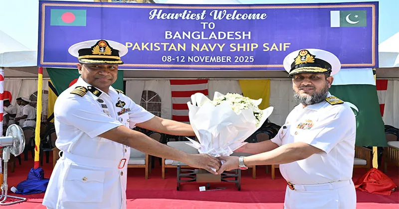 শুভেচ্ছা সফরে বন্দরে পাকিস্তানি নৌজাহাজ ‘পিএনএস সাইফ’