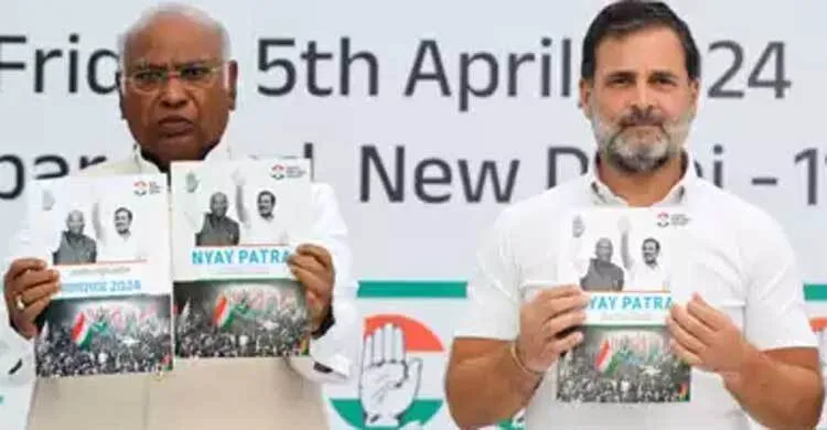 ক্ষমতায় গেলে বিজেপি আমলের দুর্নীতির তদন্ত করবে কংগ্রেস