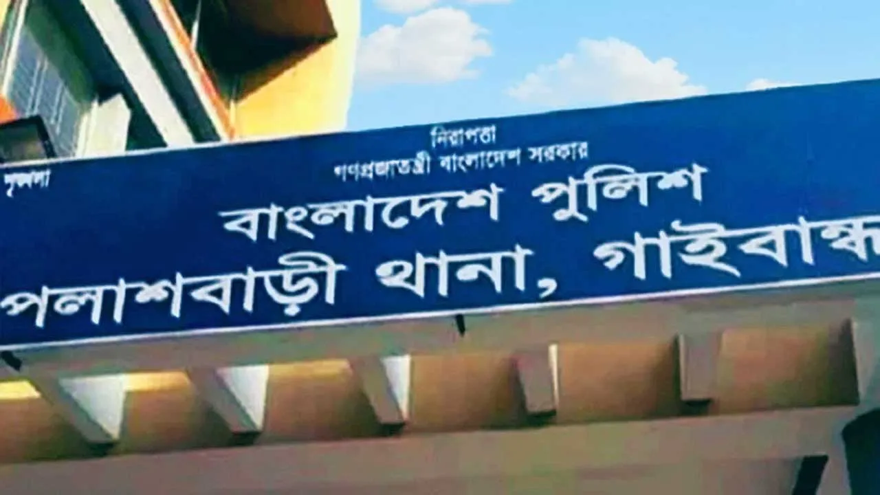 গাইবান্ধায় বাসচাপায় অটোরিকশার ৩ যাত্রী নিহত