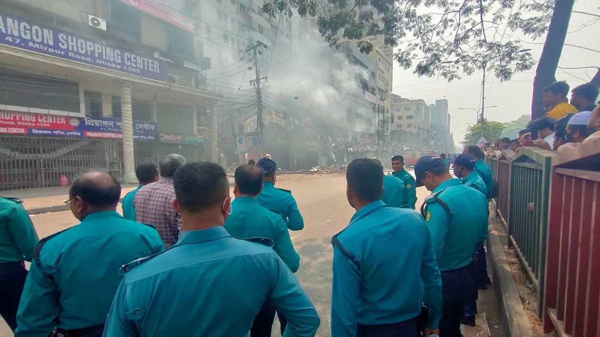 পুলিশের ধারণা চার কারণে বিস্ফোরণ হতে পারে