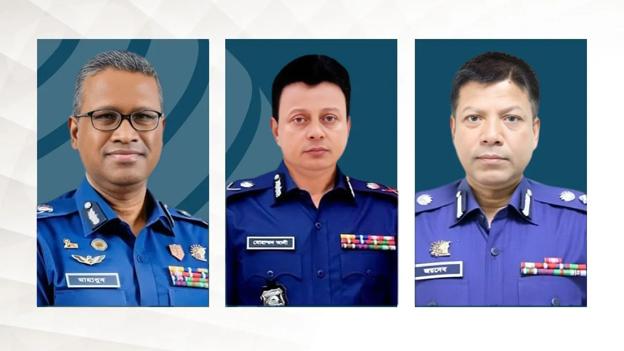 দুই অতিরিক্ত আইজিপি ও এক ডিআইজিকে বাধ্যতামূলক অবসর