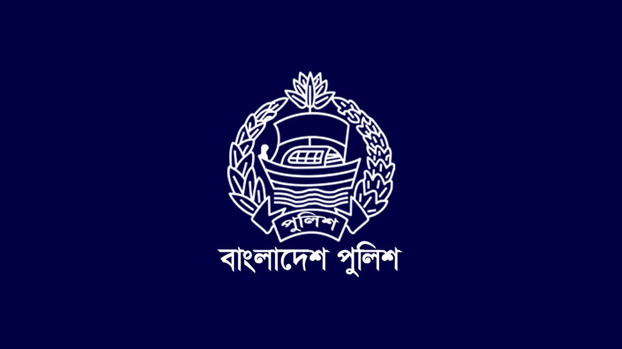 পুলিশে বড় রদবদল