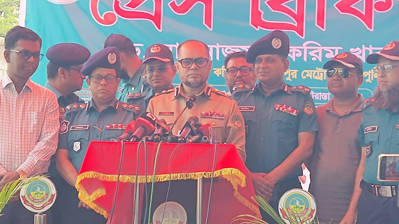police-20250327132558