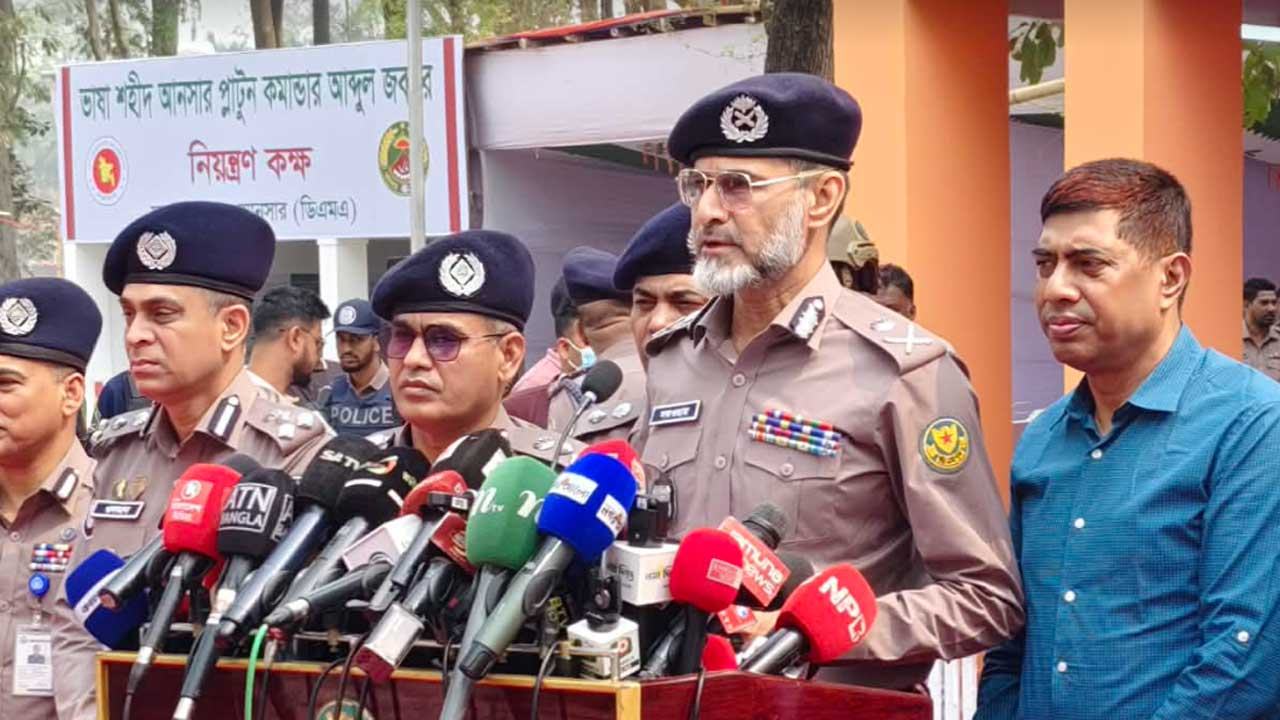 police-20260225112923