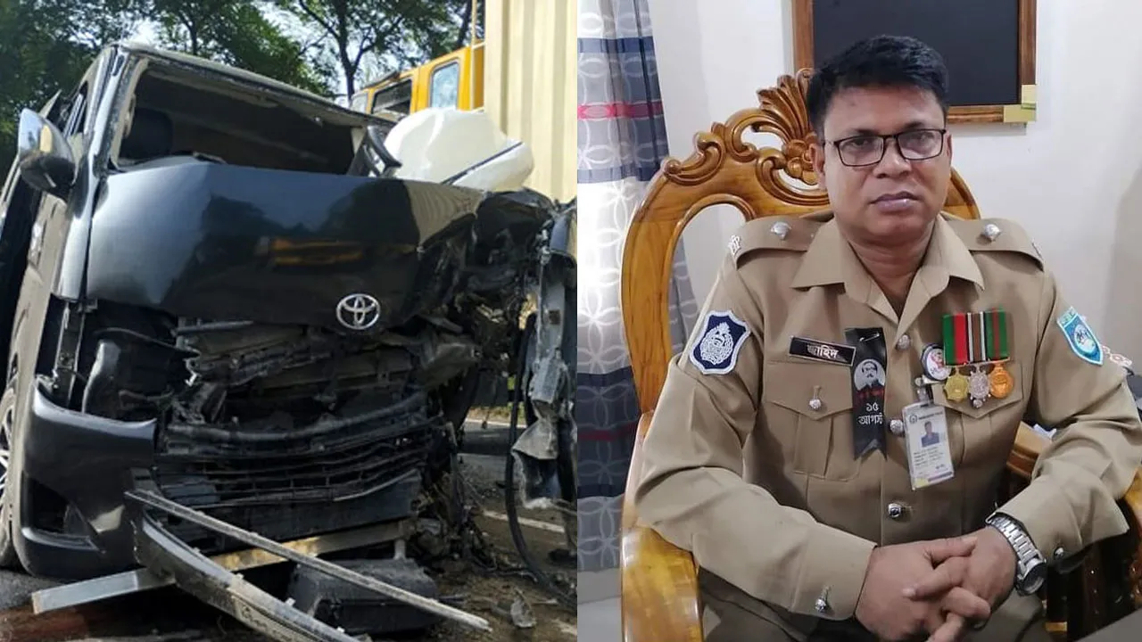 ঘুরতে যাওয়ার সময় সড়ক দুর্ঘটনায় পুলিশ কর্মকর্তা নিহত