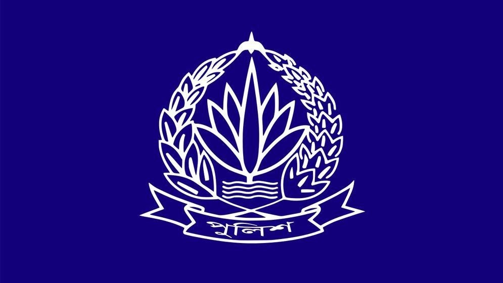 police-6a1feb0b8703d