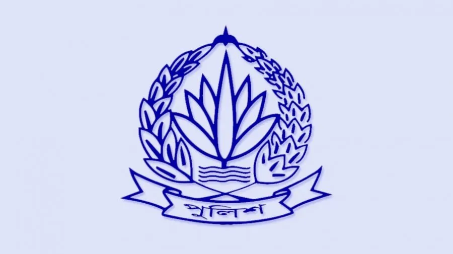 জাতীয় নির্বাচনের জন্য দেড় লাখ পুলিশকে বিশেষ প্রশিক্ষণ