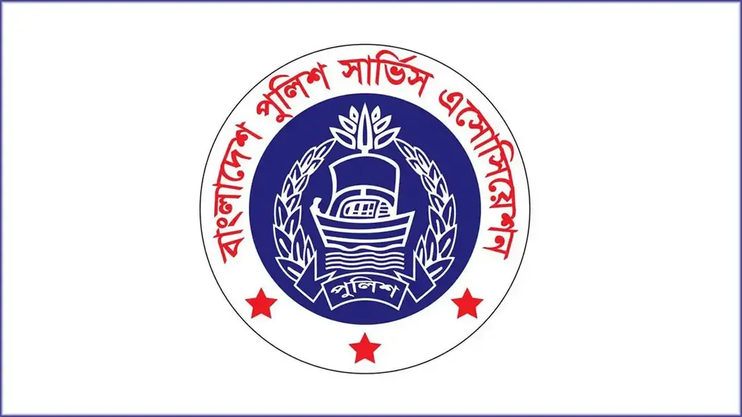ম্যাজিস্ট্রেটের মন্তব্যে ক্ষুব্ধ পুলিশ অ্যাসোসিয়েশন