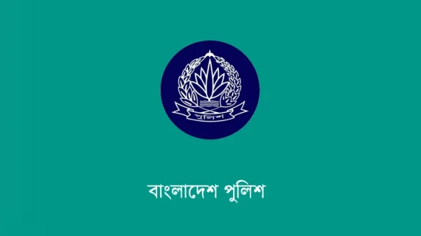 police-bd-600x337