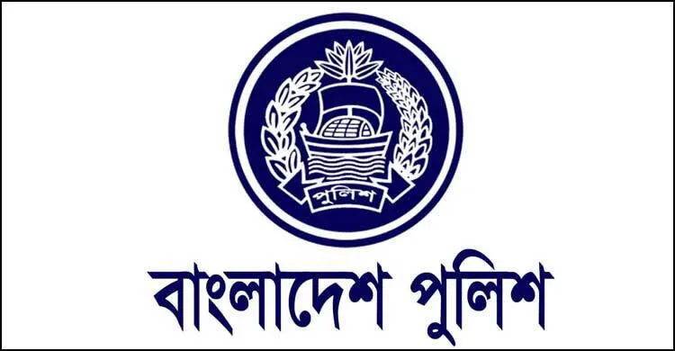 অতিরিক্ত ডিআইজি হলেন ৪৭ পুলিশ সুপার