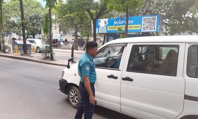 police-dhaka1-20240410145255