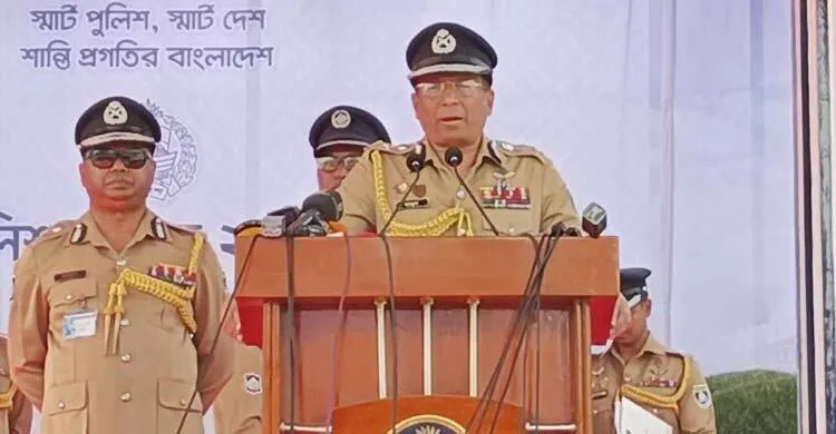 পুলিশের হাতে মাদক দেখলেই চাকরি থাকবে না: আইজিপি