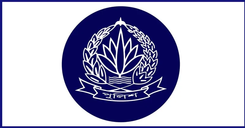 পুলিশ প্রশাসনে বড় রদবদল
