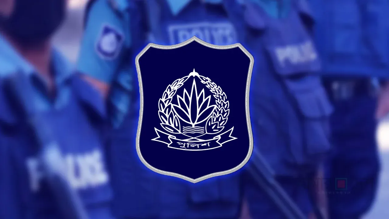 অবসরে পাঠানো হলো ১৭ পুলিশ কর্মকর্তাকে