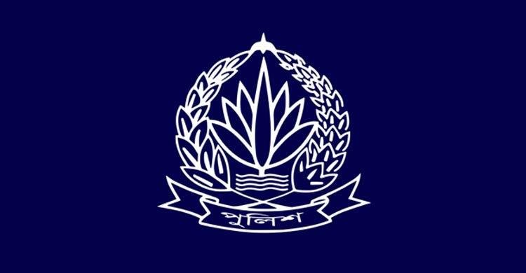 police-logo-bd-20250520194309