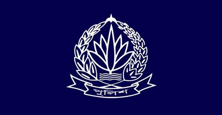 police-logo-new-mmbuy7wyhf9gbik-20260304155352