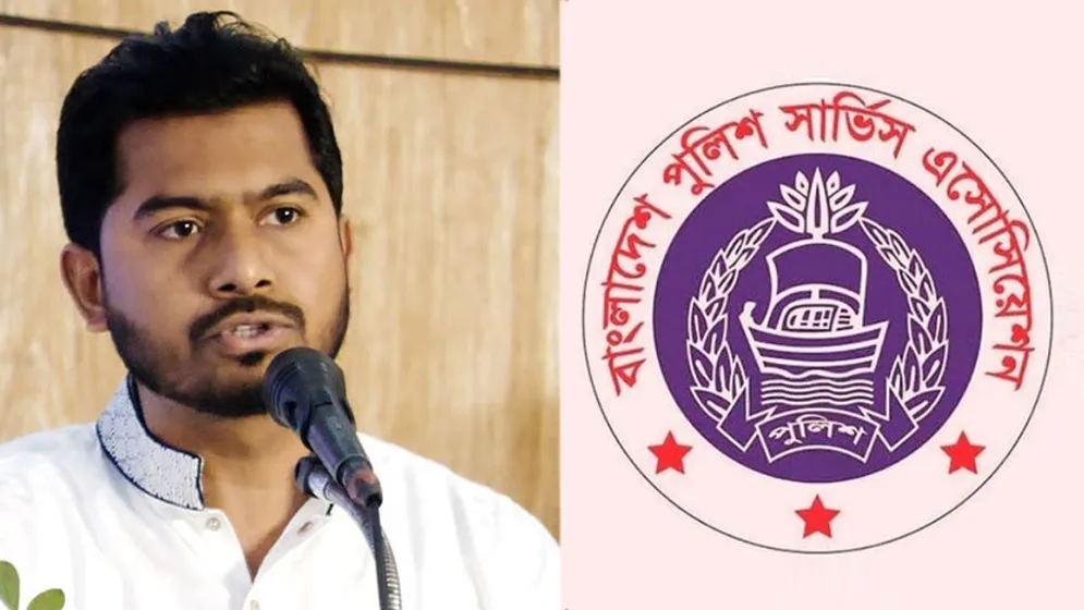নুরের বক্তব্যের প্রতিবাদ জানাল পুলিশ সার্ভিস অ্যাসোসিয়েশন