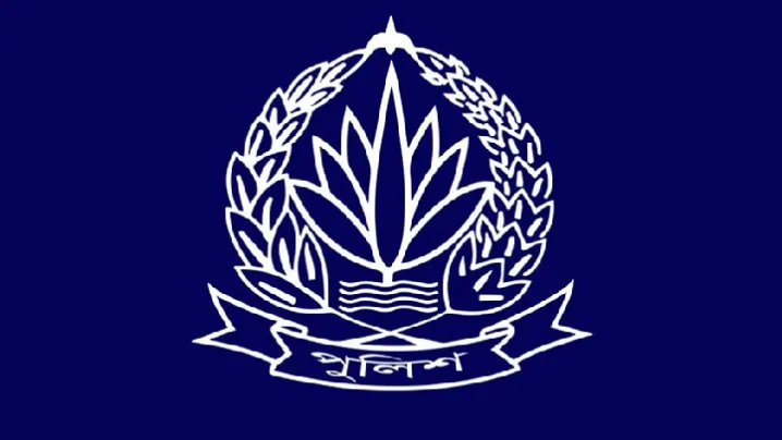 ২ ডিআইজিসহ পুলিশের ৩ ঊর্ধ্বতন কর্মকর্তাকে বদলি