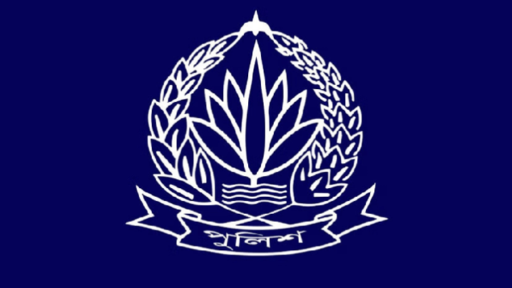 police1_20260303_194006527