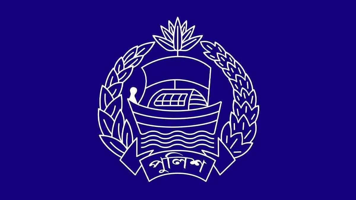 পুলিশের ডিআইজি পদমর্যাদার ৫১ কর্মকর্তাকে বদলি