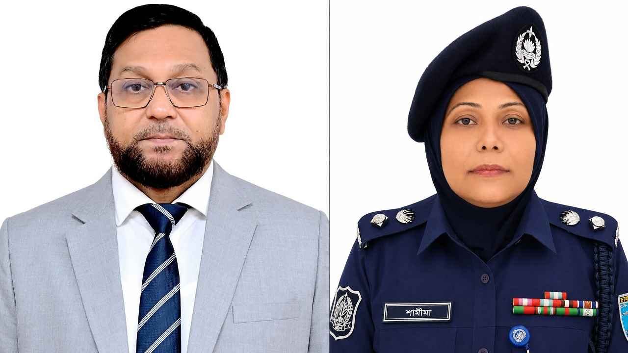 police_20260513_200448459